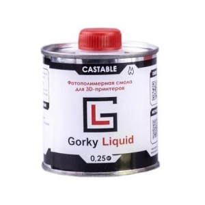 Фотополимерная смола Gorky Liquid Castable прозрачный 0,25 кг